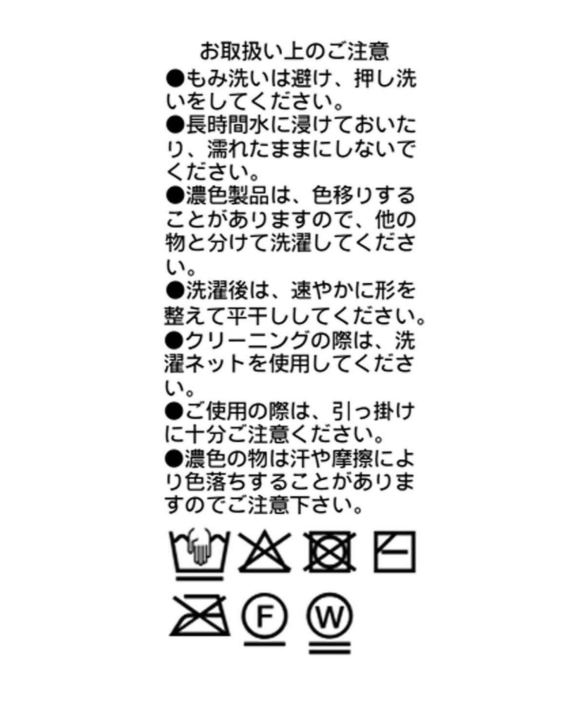 172806558
