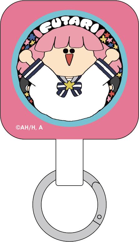 137689830