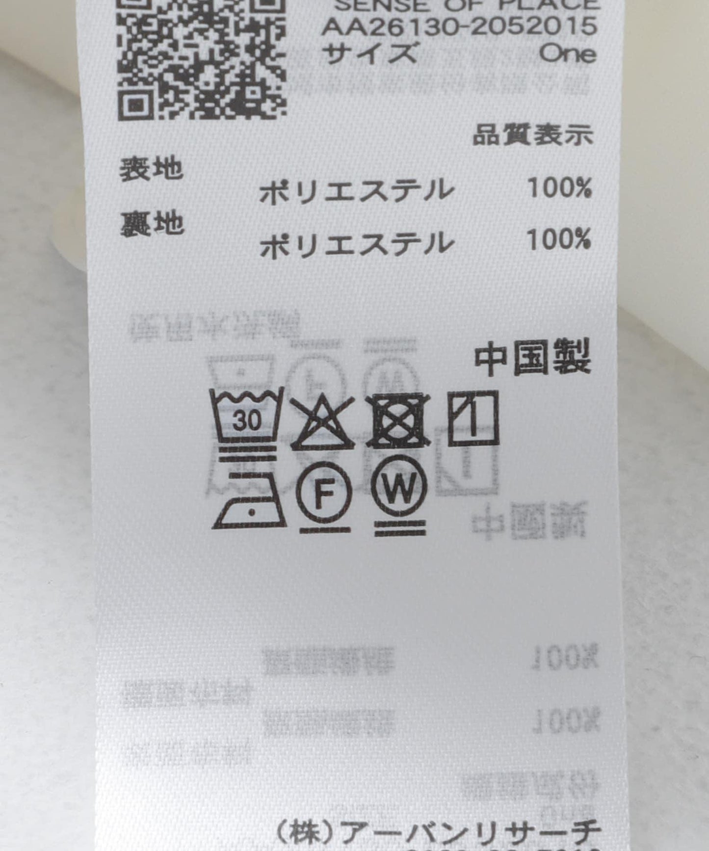 169625111