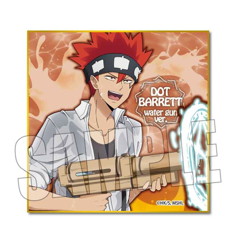 165545375