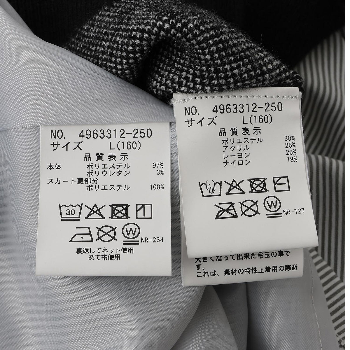 173566745