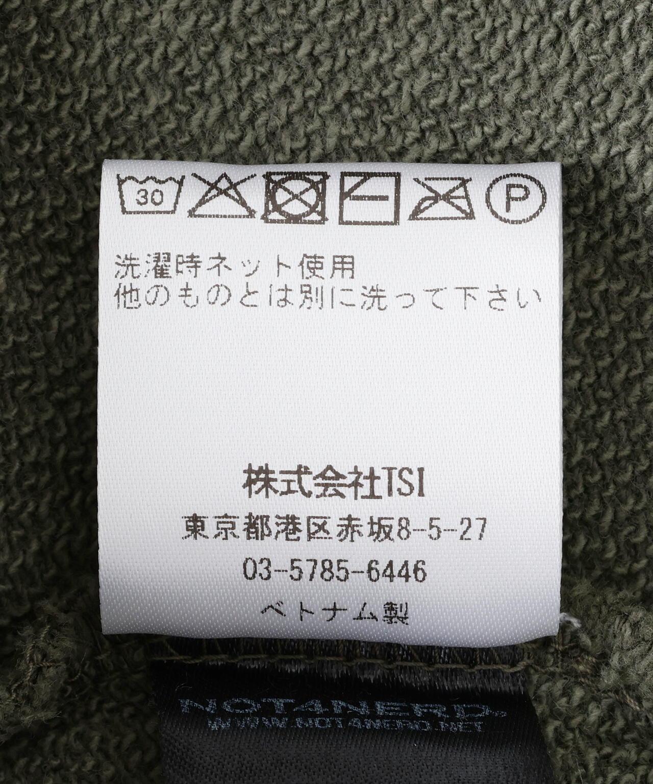 170933526