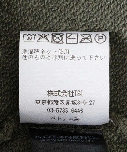 170933526