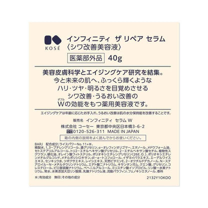 172500518