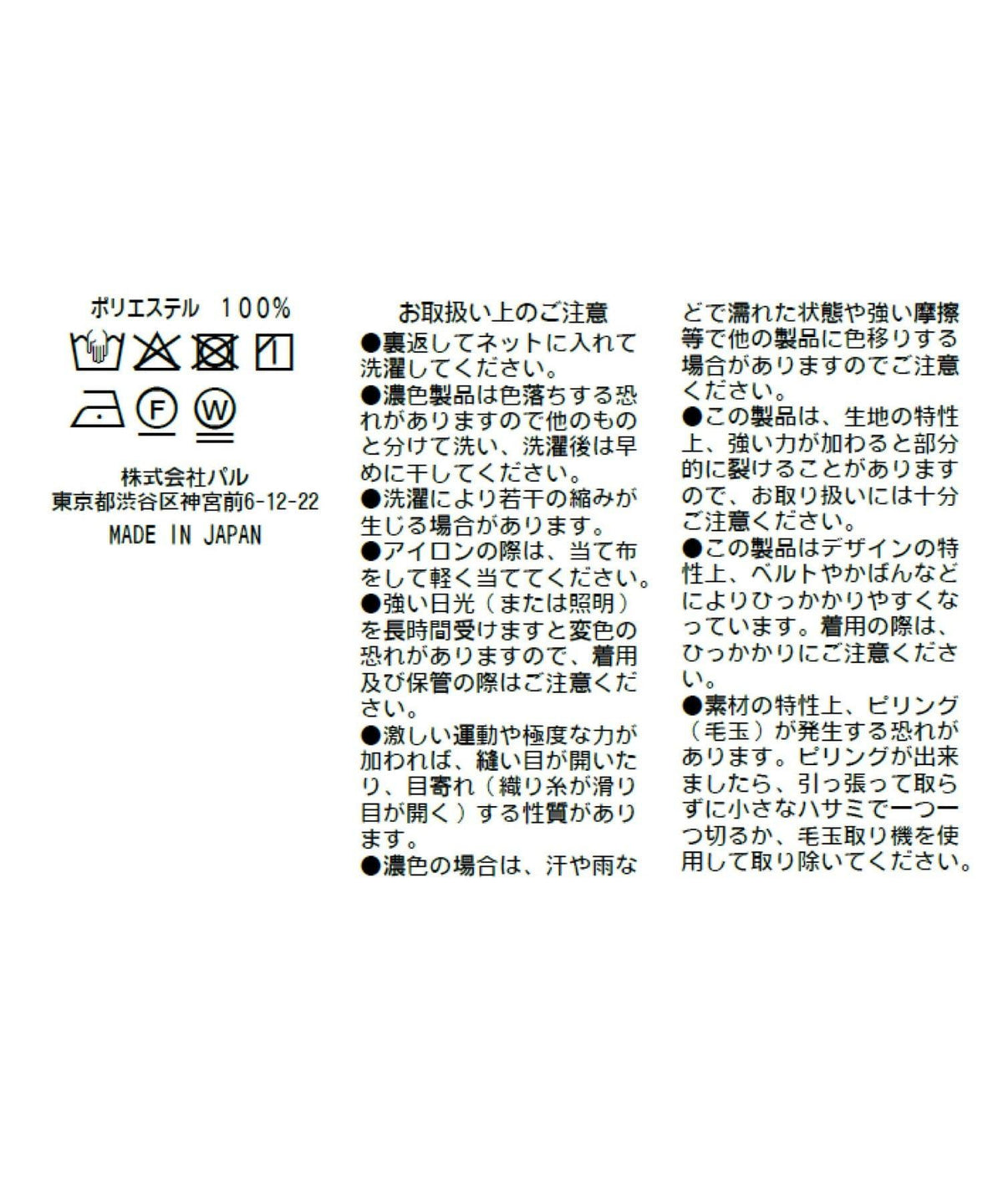 171350363