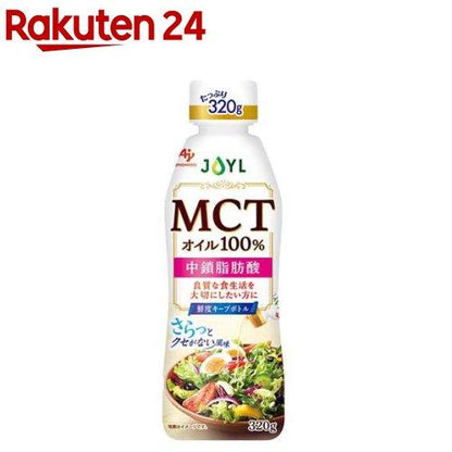 172418274