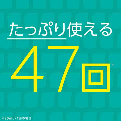 172560131