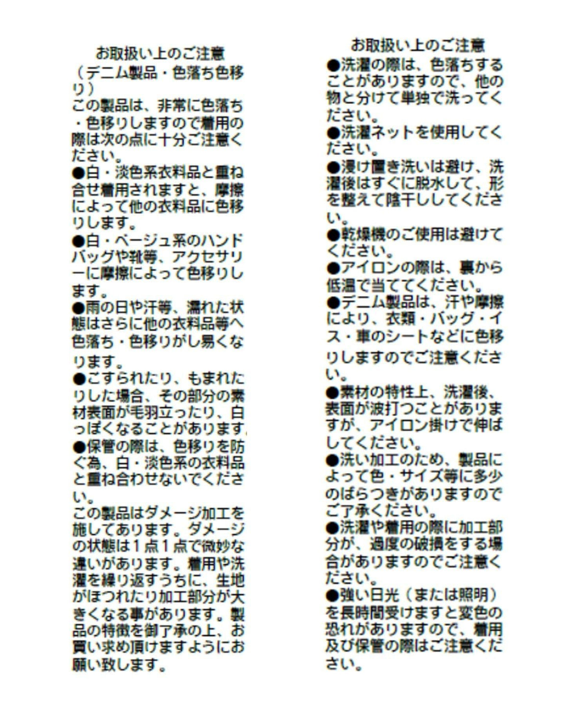 171677754