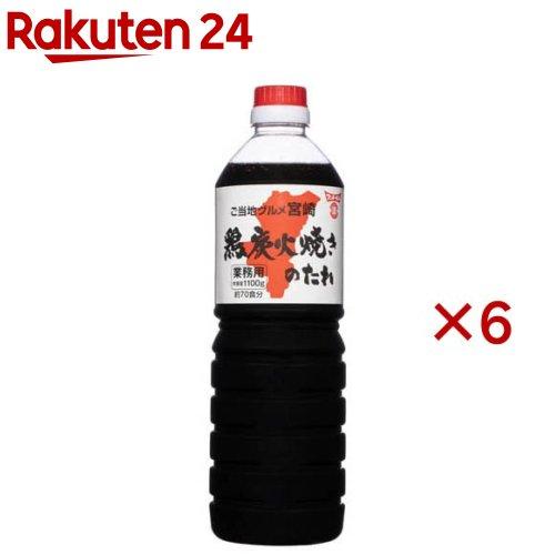 172421660