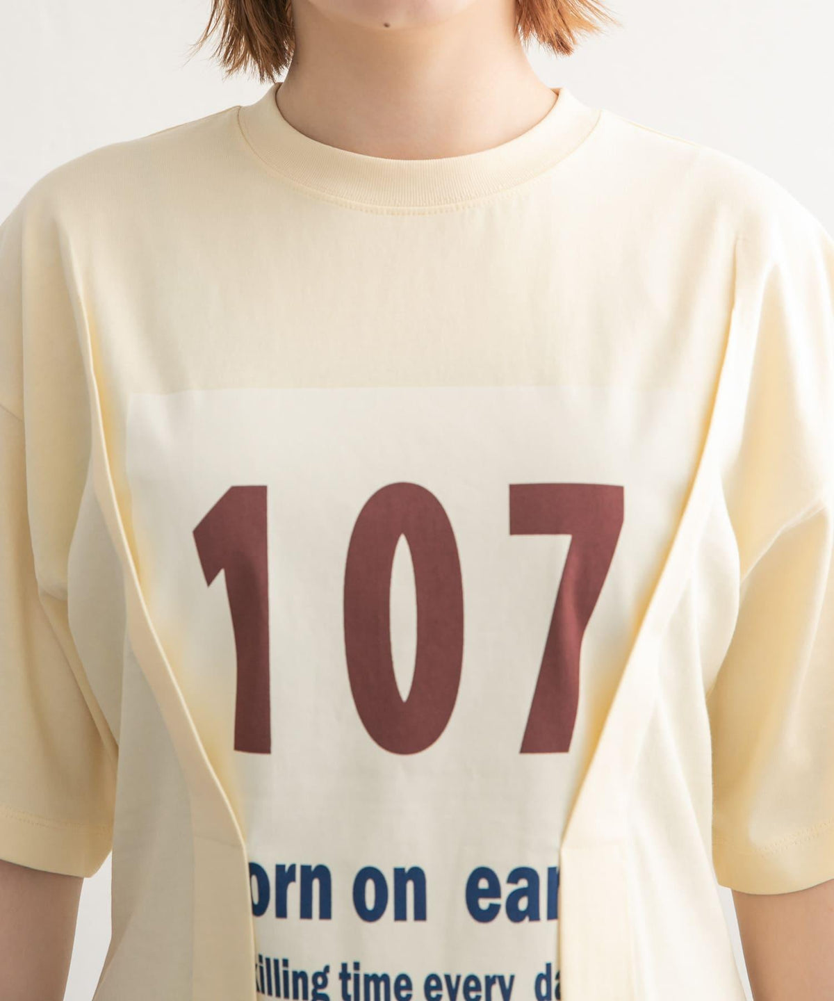 174071213