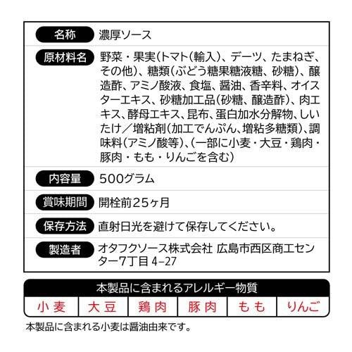 172410836
