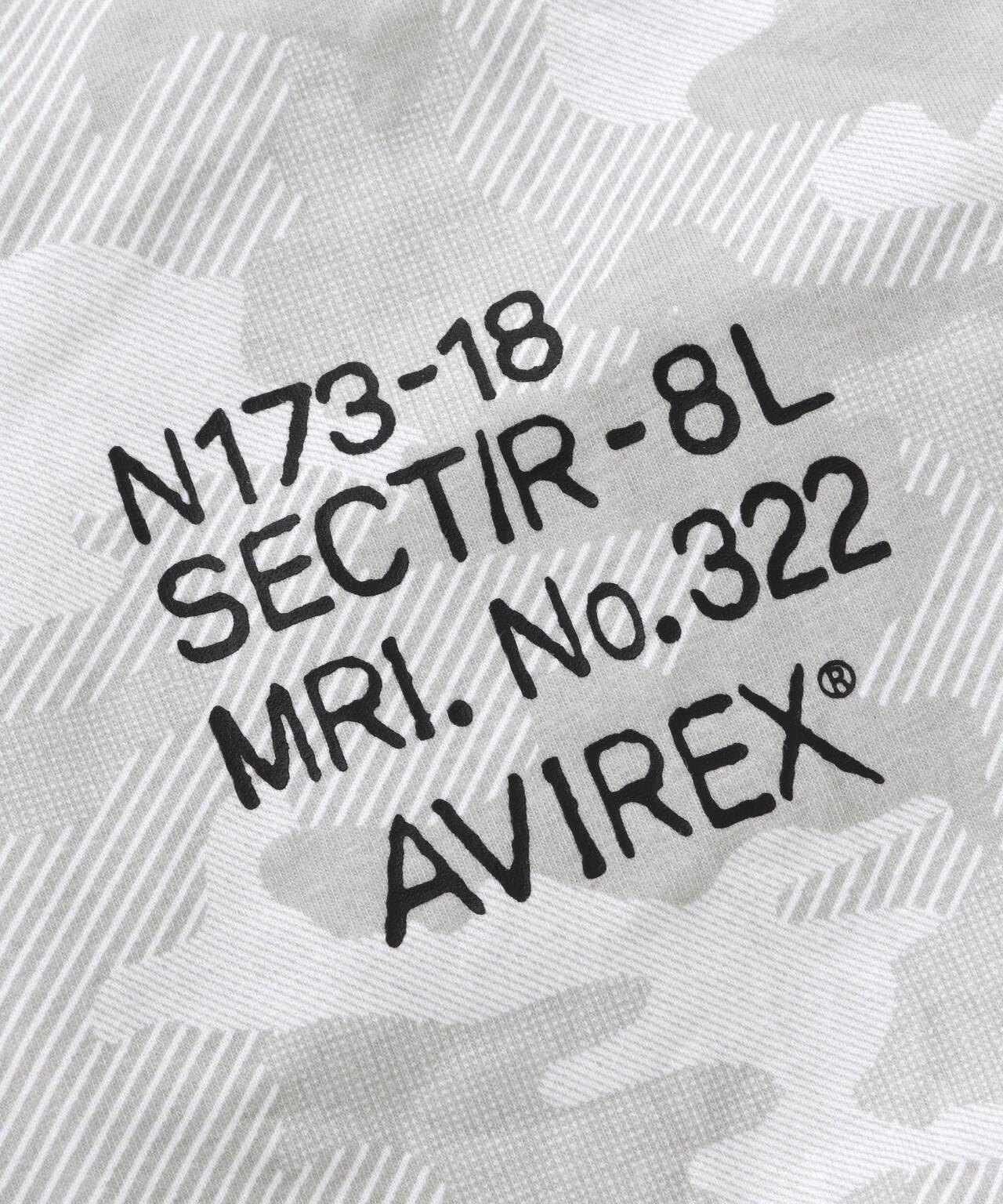 170894975