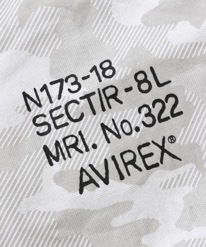 170894975