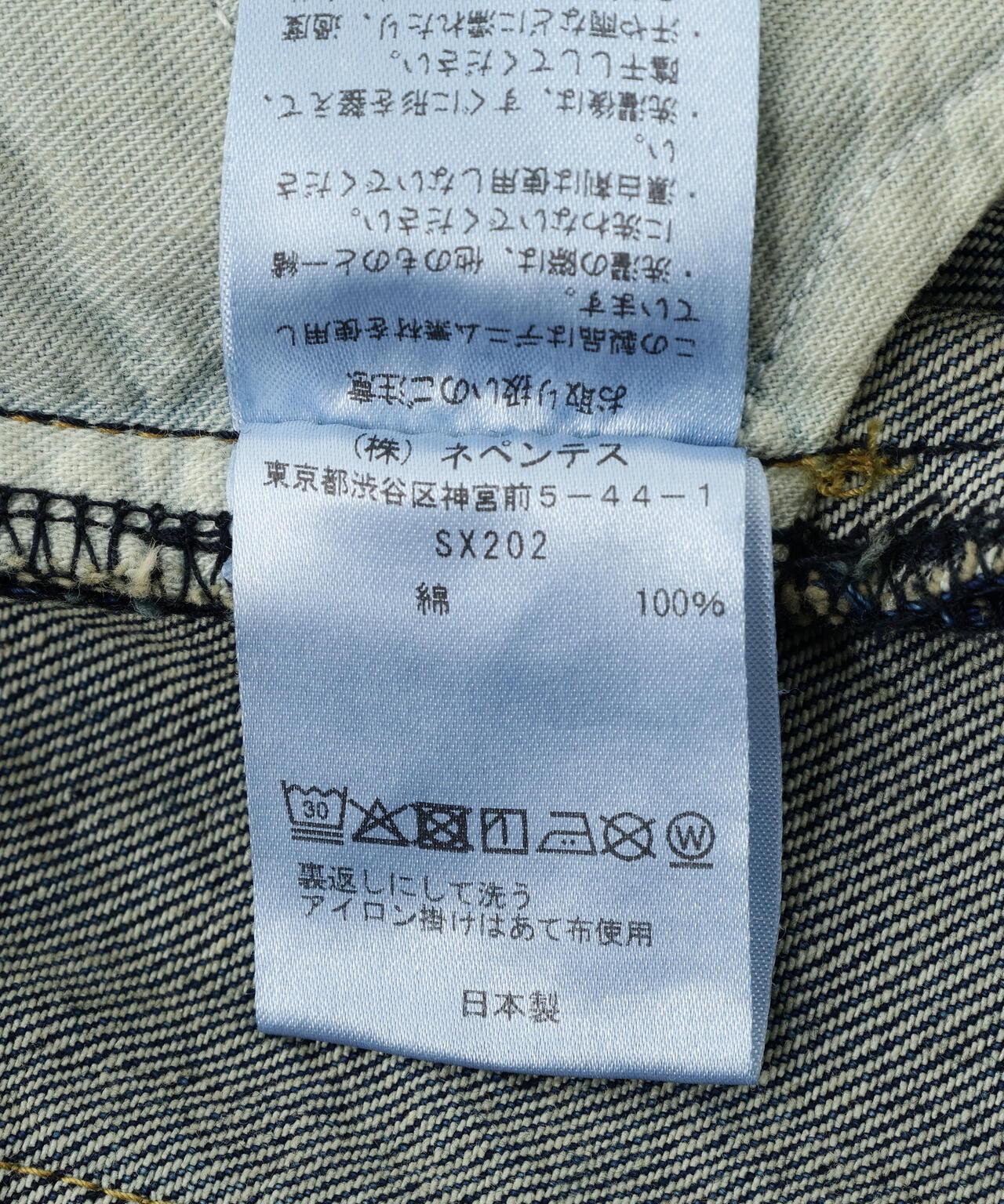 170972751