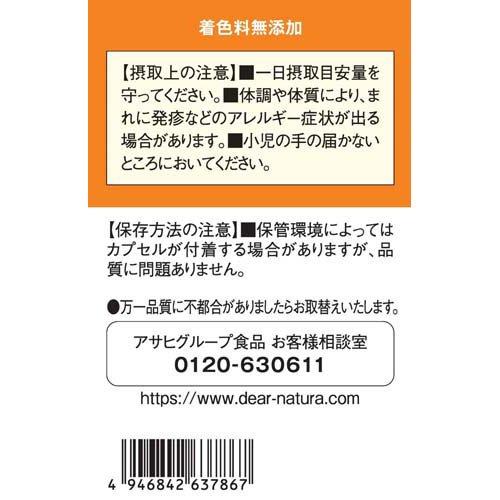 172407346