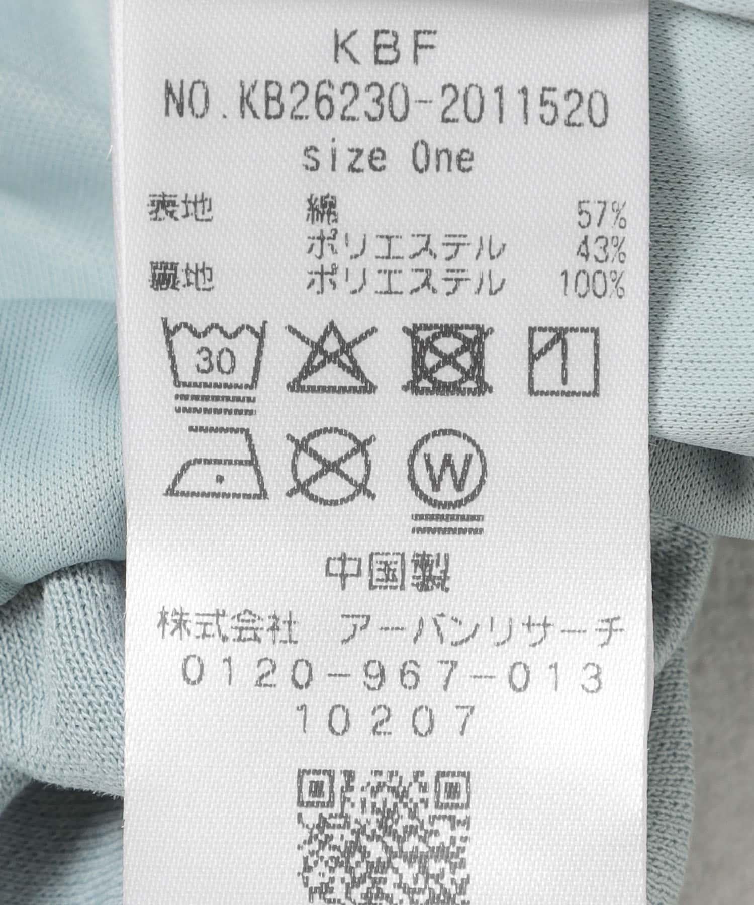 171780825