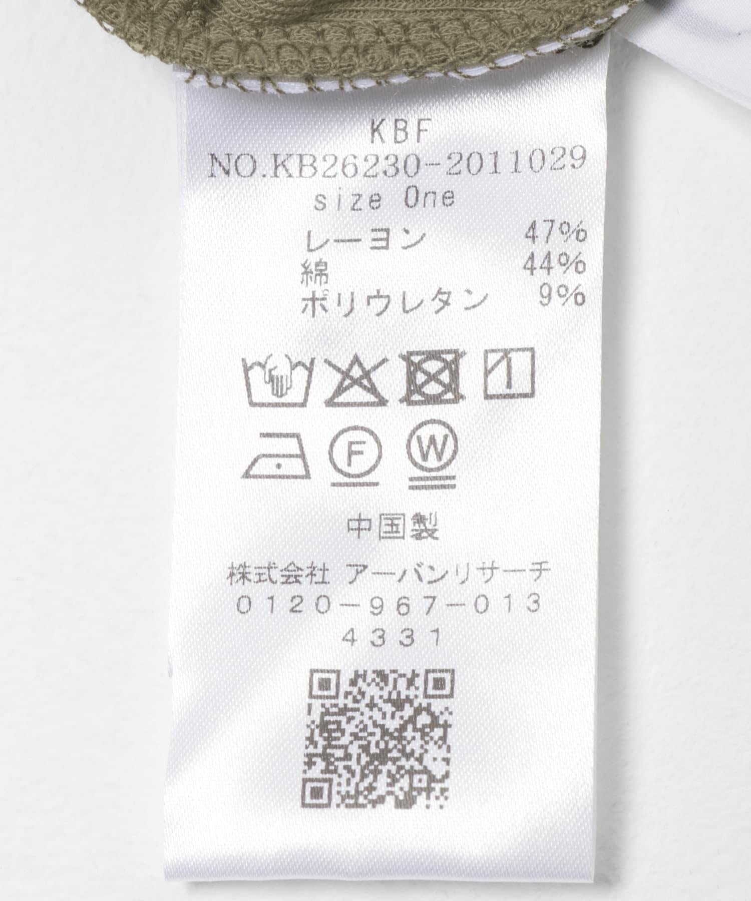 168607174