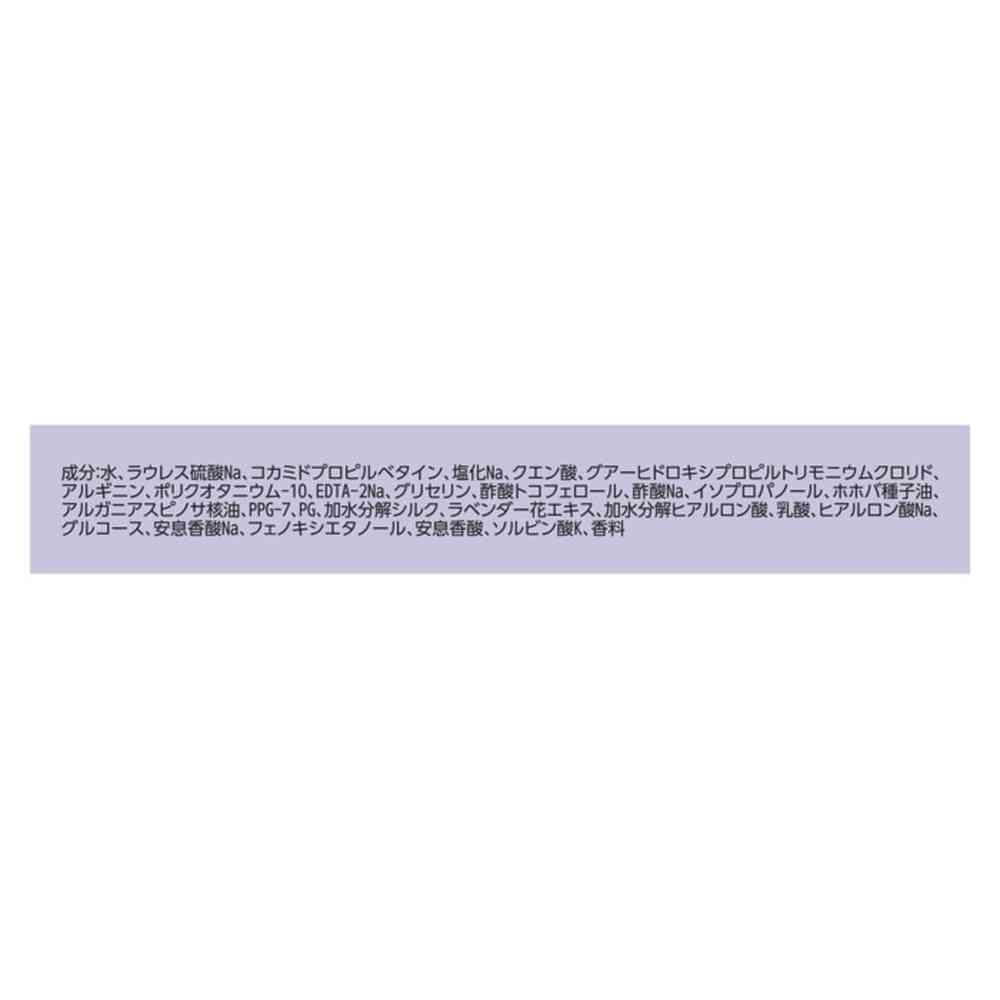 172560952
