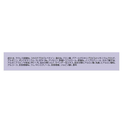 172560952