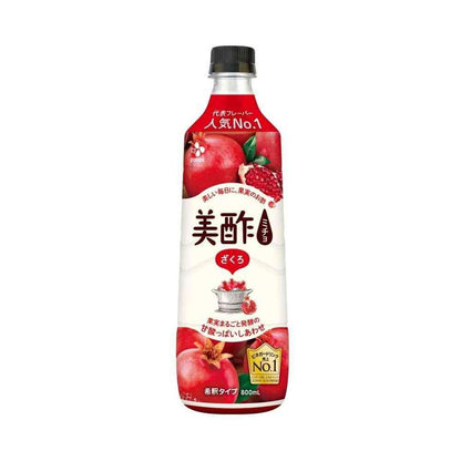 172566546