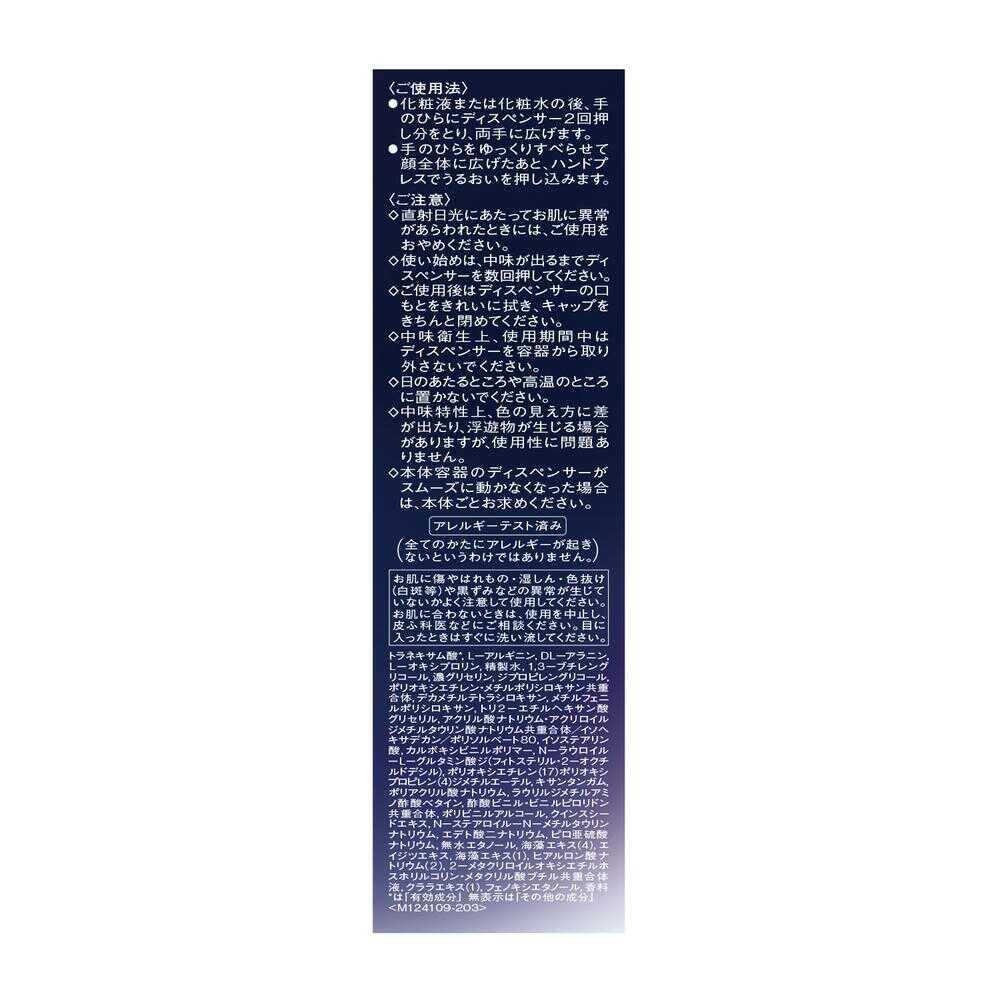 172453613