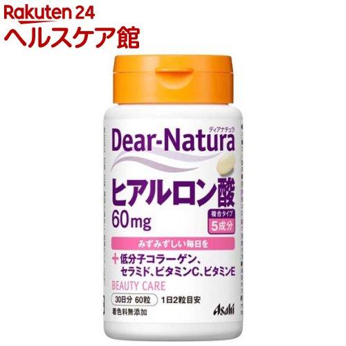 172407361