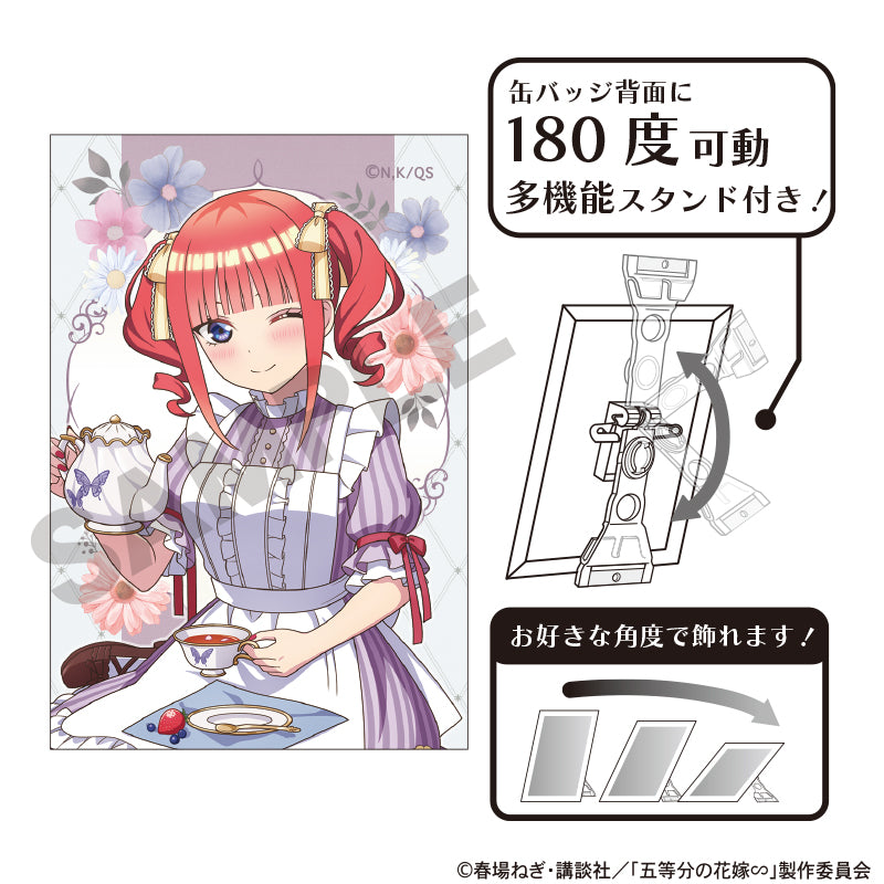 124406212