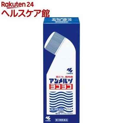 172408851
