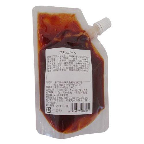 172419889