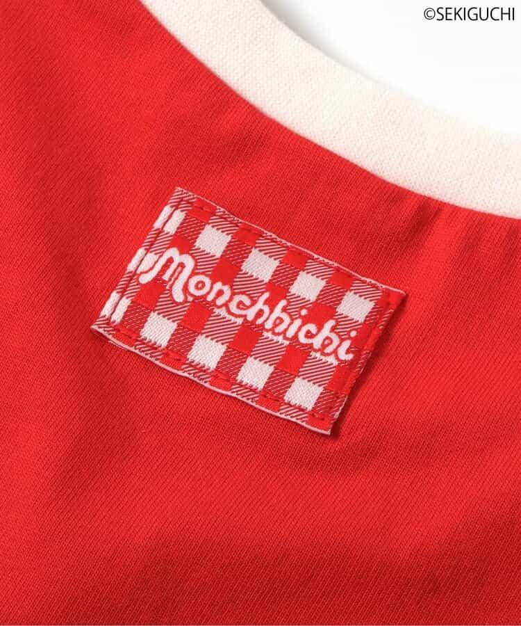 170393320
