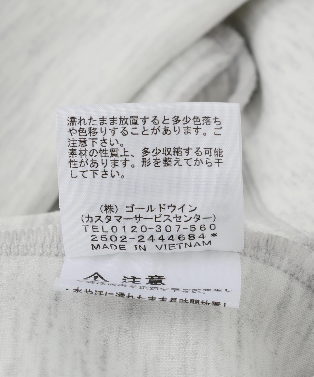 166716489