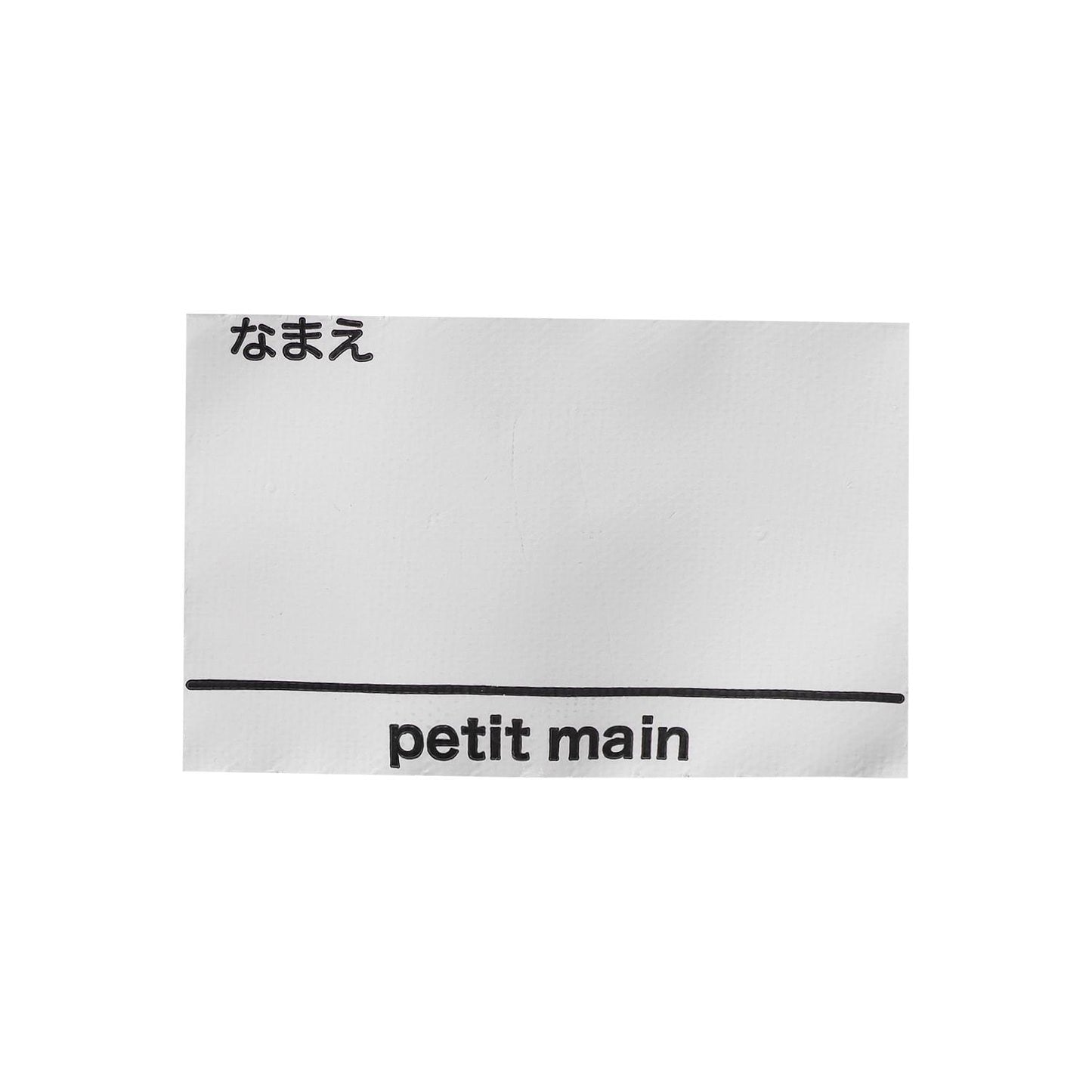 172975987