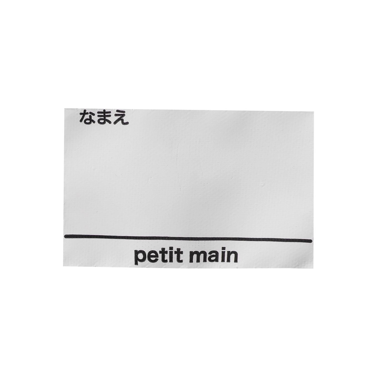 172975987