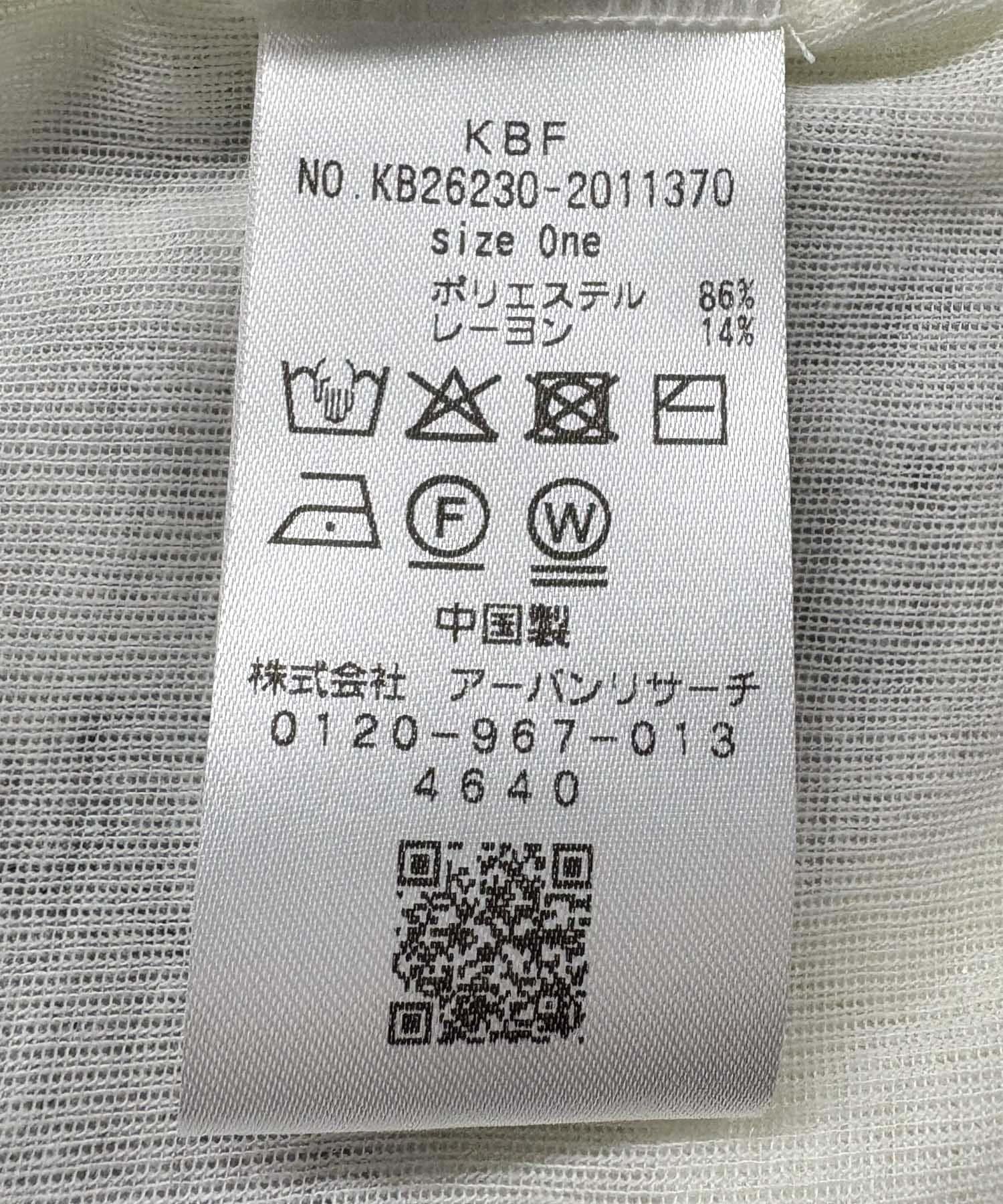 170424561