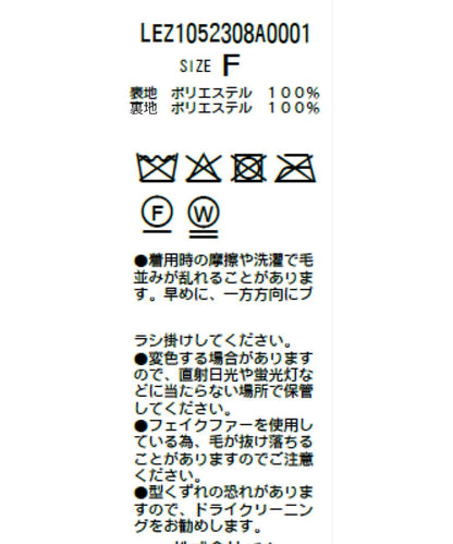 166462176