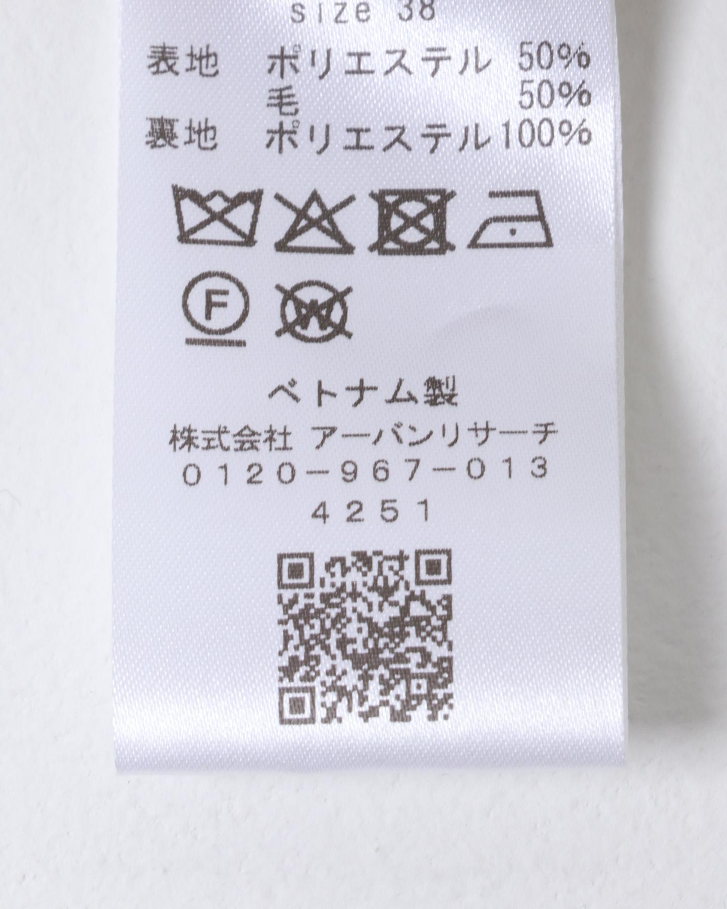 167310805