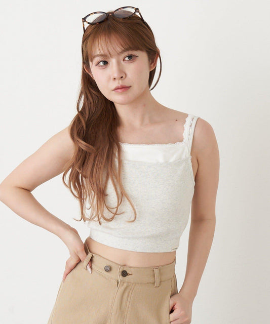 Layered Padded Camisole