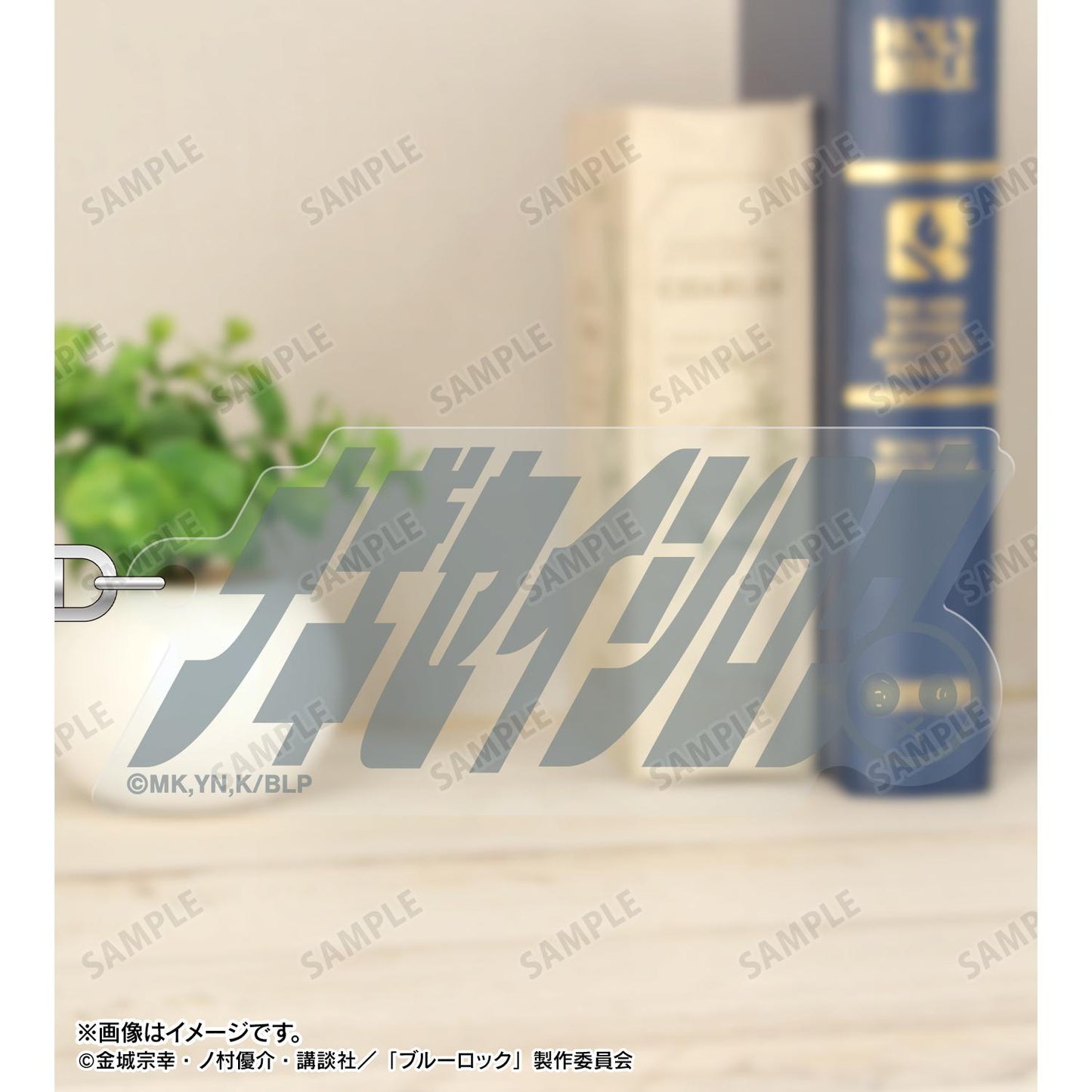149276043