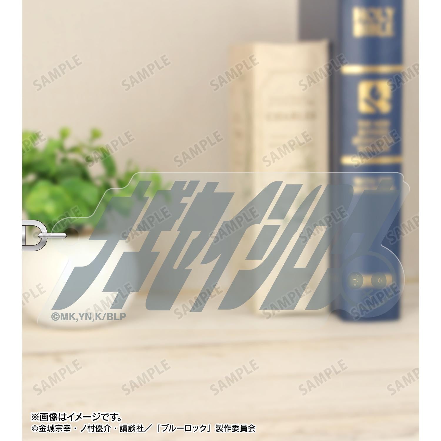 149276043