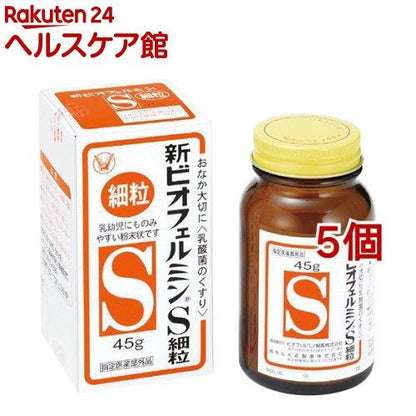 172407500