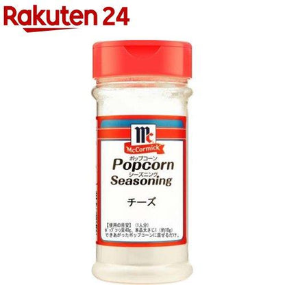 172419112