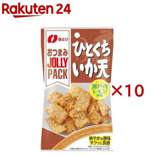 172419738