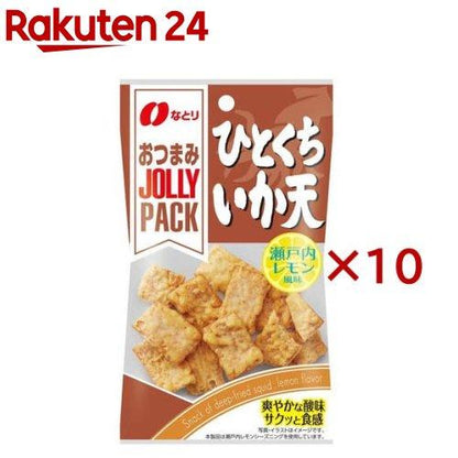 172419738