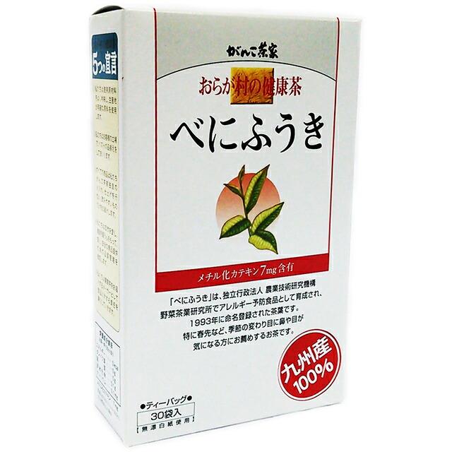 172565841