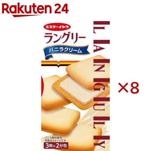 172422038