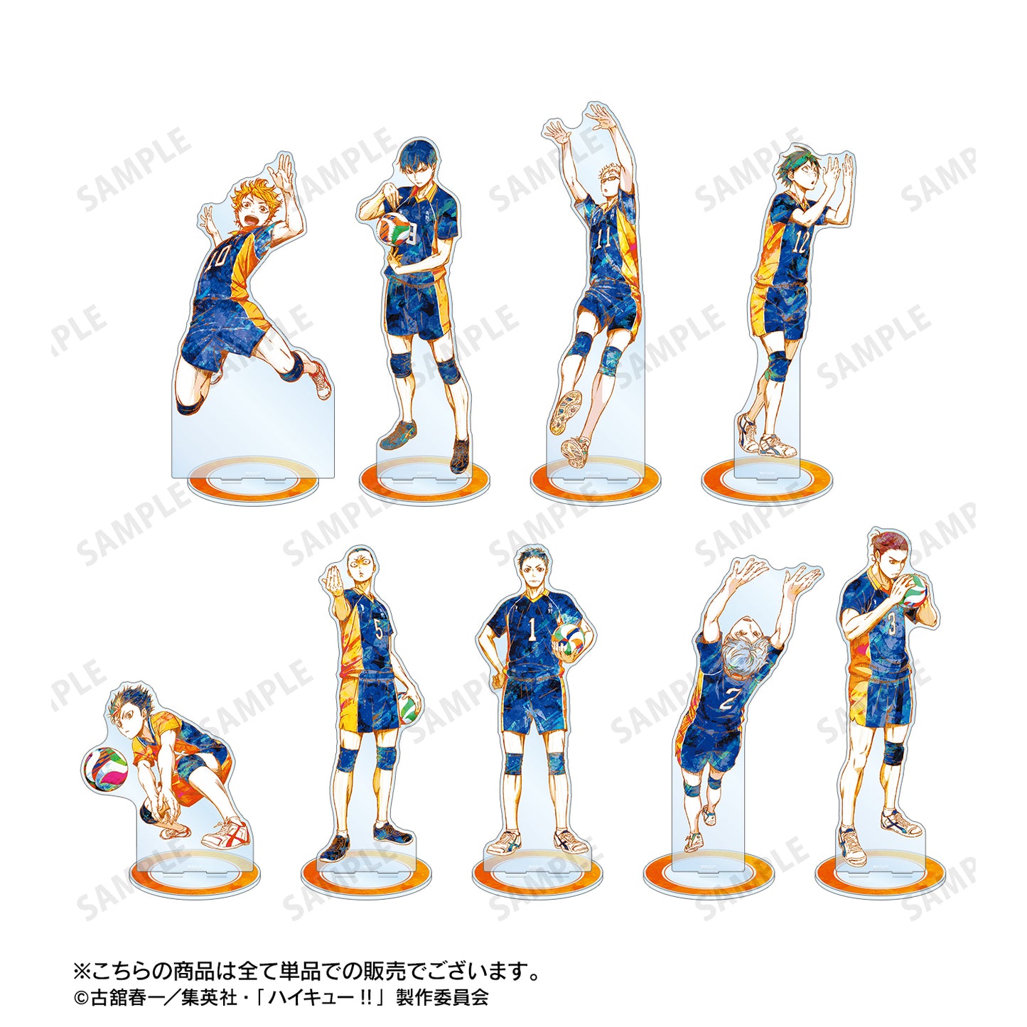 124178277