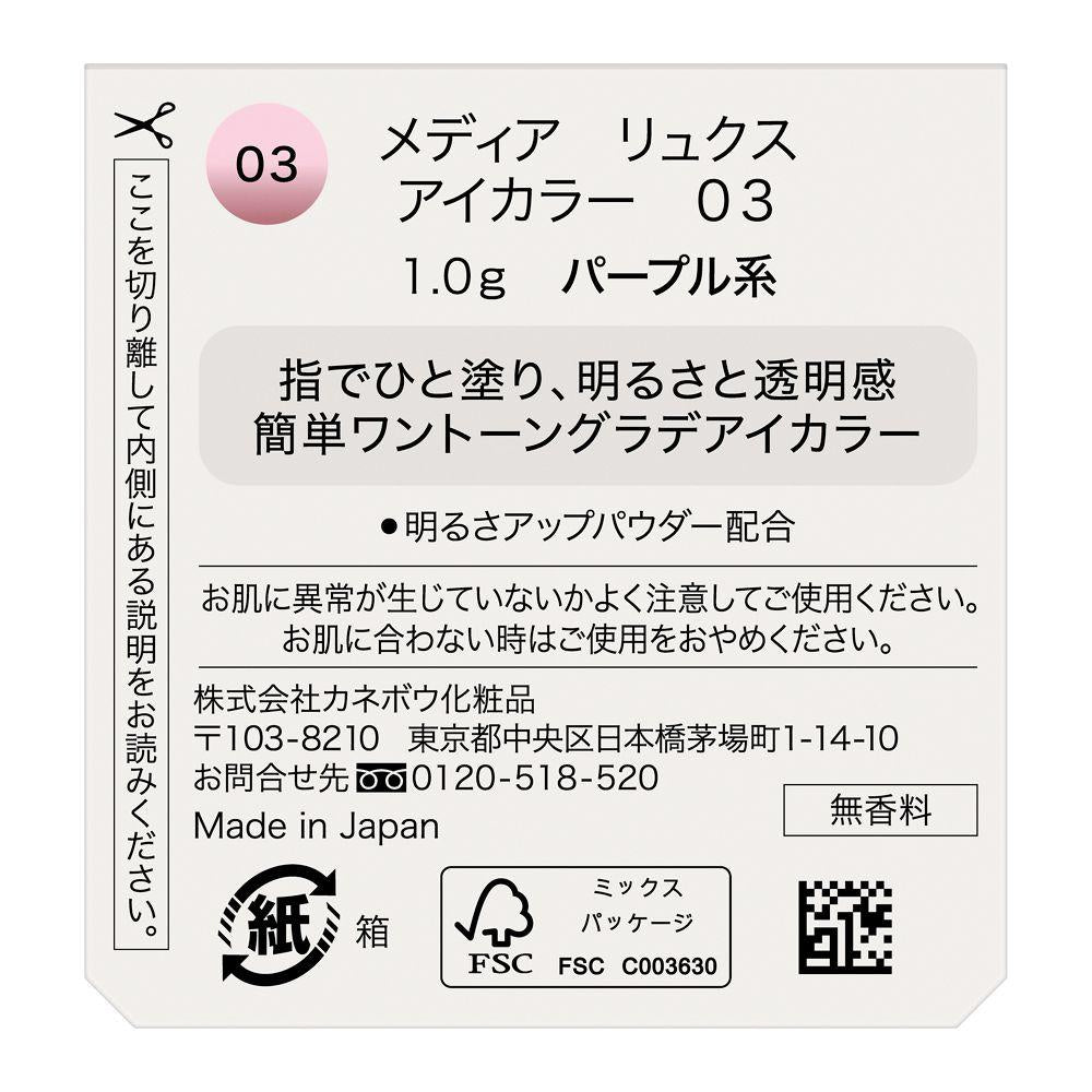172528327
