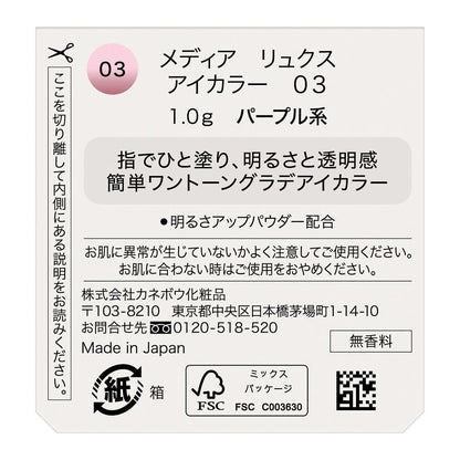 172528327