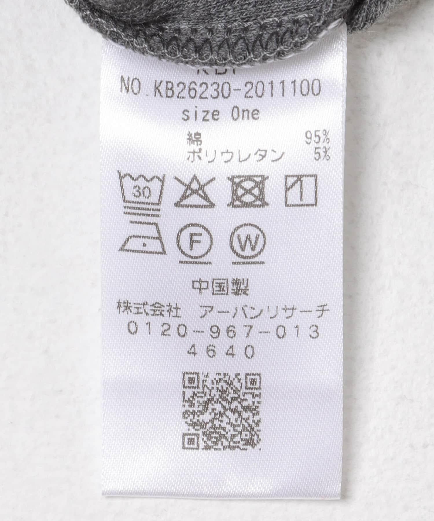 169544255