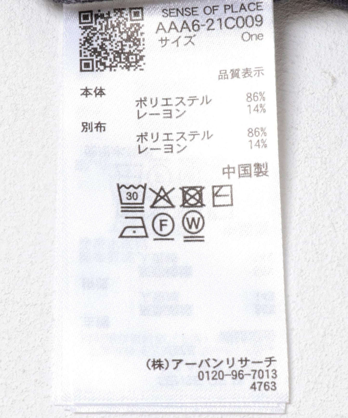 166436468